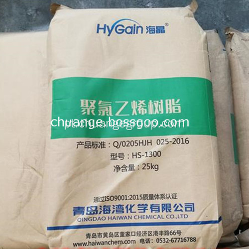 Marca Qingdao Haijing PVC HS-1300 K71